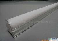 LED数码管产品信息 供应、价格与厂家指南