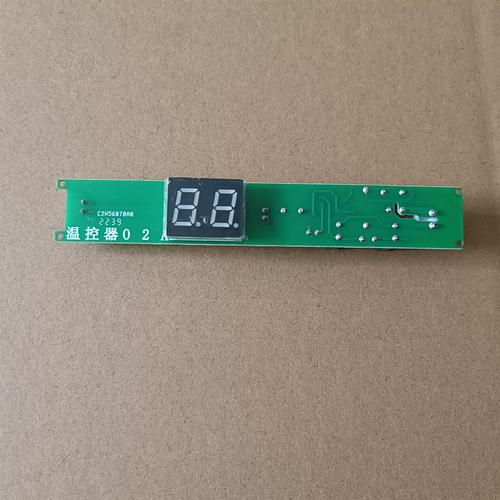 农夫山泉饮料柜数码管温控器与工矿灯具应用解析