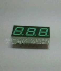 28英寸三位数码管价格、厂家及选购指南——世界工厂网产品信息库解析