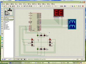 交通灯数码管显示乱码的原因分析与解决方案