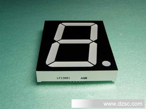 三色选择，精准显示 3英寸共阴单位LED数码管及泛光灯产品介绍