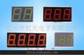 宜兴市虹光电子LED数码管 品质与多元应用并重，引领市场尖端技术